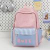 Malas para crianças e bebés – Mochilas escolares