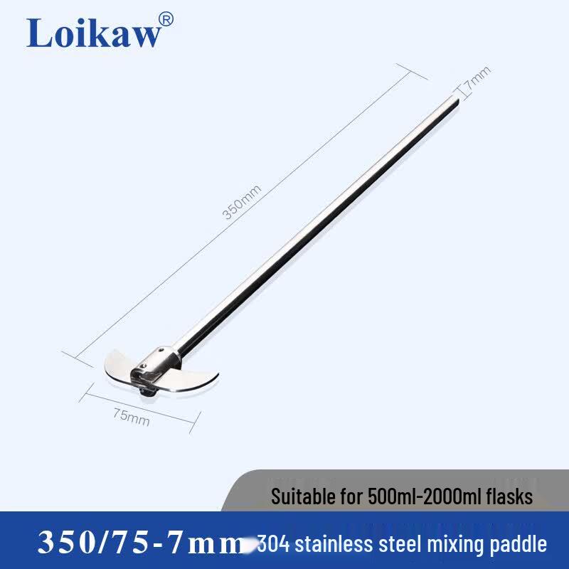 304 Stainless Steel Laboratory Stirring Paddle