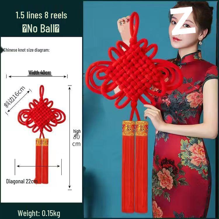 

Chinese Knot Pendant - Large Red Fu Ornament for New Year & Housewarming, Small Concentric Knot Peace Decoration