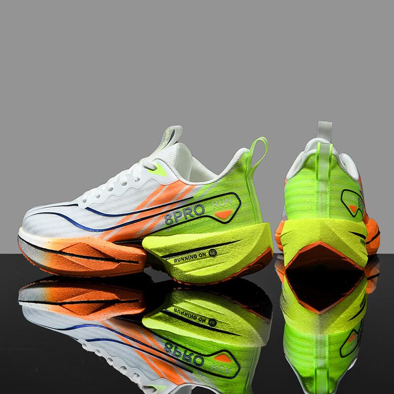 Chitu 8pro Spring Mesh Breathable Running Shoes Men's Shoes Students Professional Racing Body Test Non-slip Wear-resistant Sneakers Women
