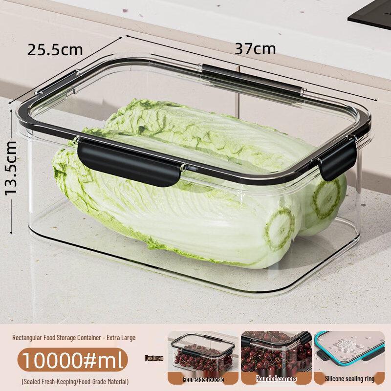Food Grade Airtight Refrigerator Storage Container
