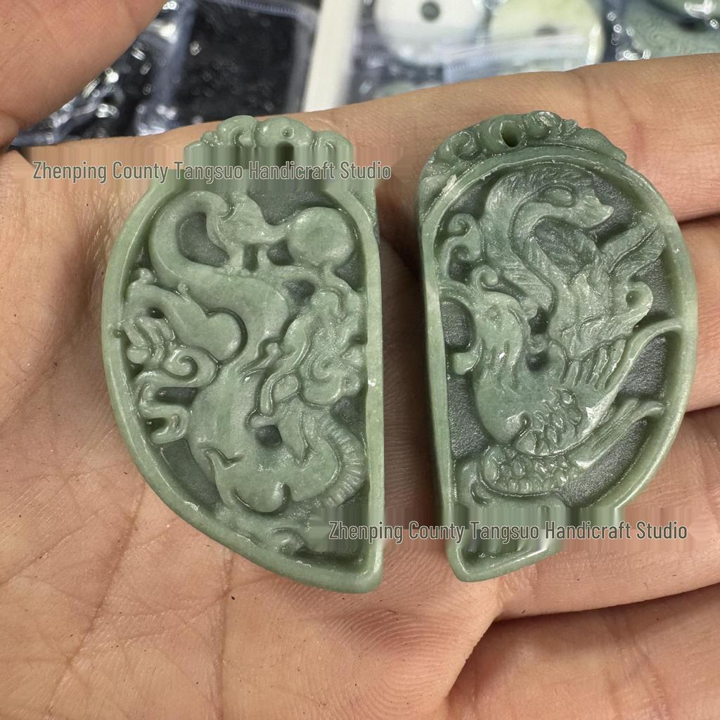 Guizhou Green Jade Openwork Dragon and Phoenix Antique Pendant