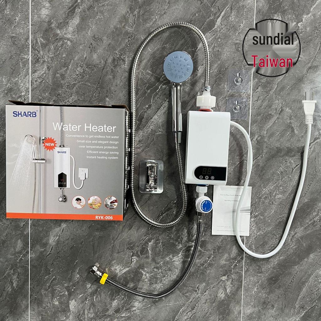 Kompakter Instant Elektrischer Duschheizer mit Temperaturregelung