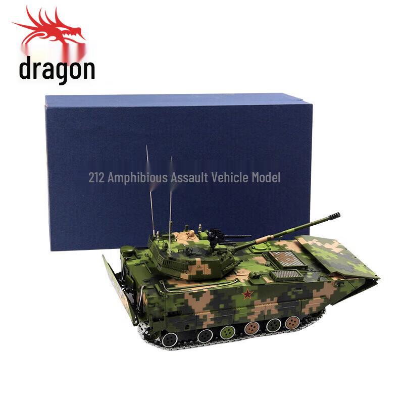 1:28 Scale Type 05 Amphibious Assault Vehicle Model