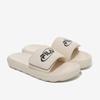 Fila Drifter Tube V2 Vc