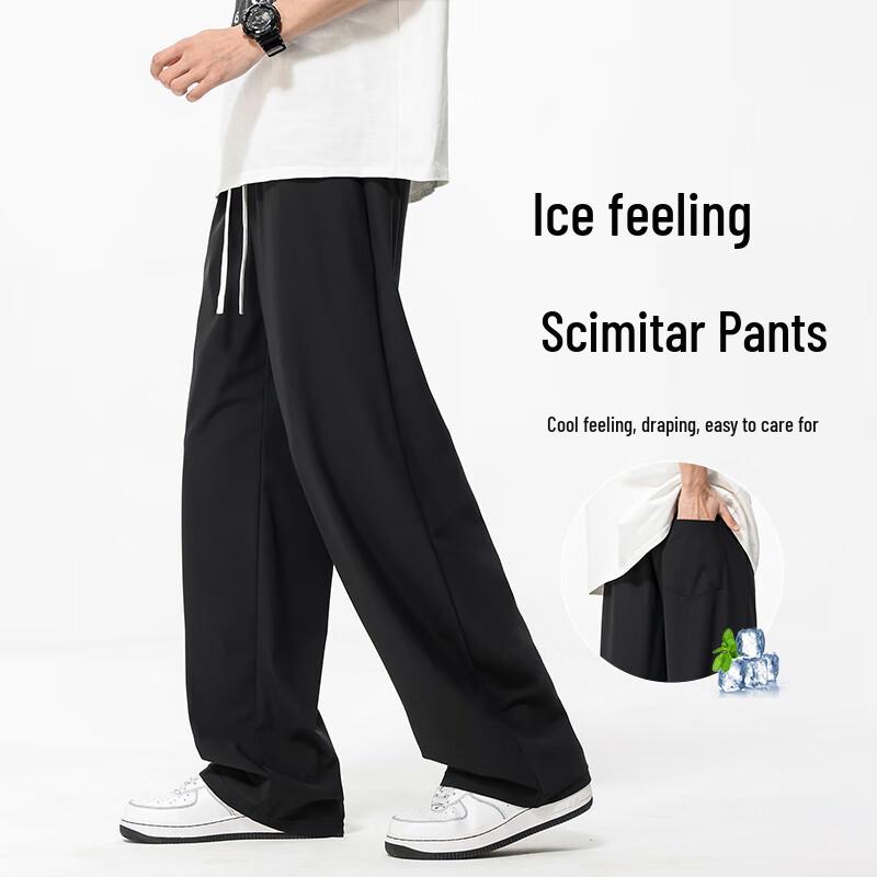 VUUG Men's Ice Silk Straight Leg Casual Pants