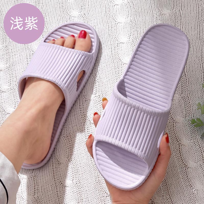 Cool slippers household summer bathroom bath non-slip soft bottom home indoor plastic four-season slippers