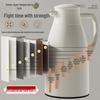 High-End Large Capacity Smart Insulated Thermos Flask Kettle