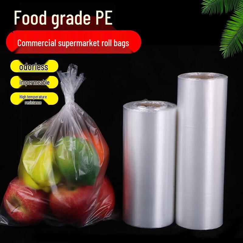 CLCEY PE Food Storage Bags, Continuous Roll