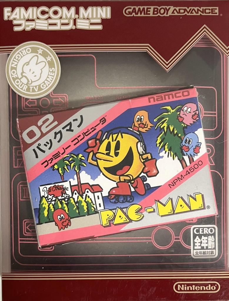 Famicom Mini Pac-Man