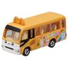 Takara Tomy Tomica Town Daycare (with Tomica Vehicle) Diecast Car Toy, 3+ Years