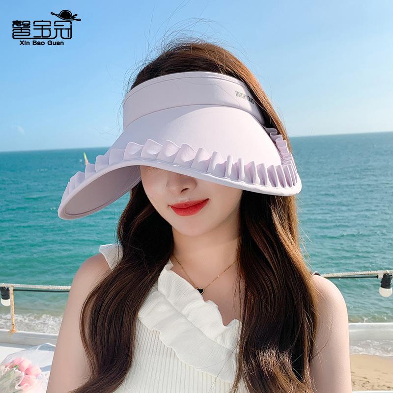 New Summer Lace Big Brim Parent-child Empty Top Hat UV Protection Hat Women's Versatile Sun Protection Visor