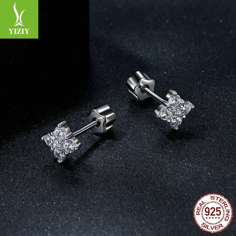 Simple And Shining Mozzarella Diamond Lucky Stud Earrings For Women, Daily Commuting Versatile S925 Sterling Silver Stud Earrings.