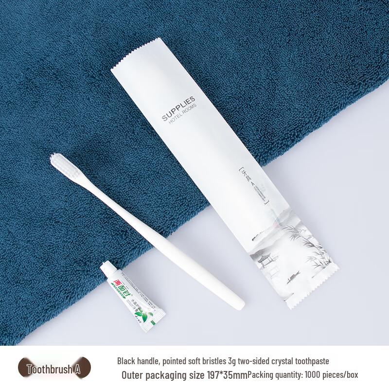 Disposable Hotel Toothbrush Set