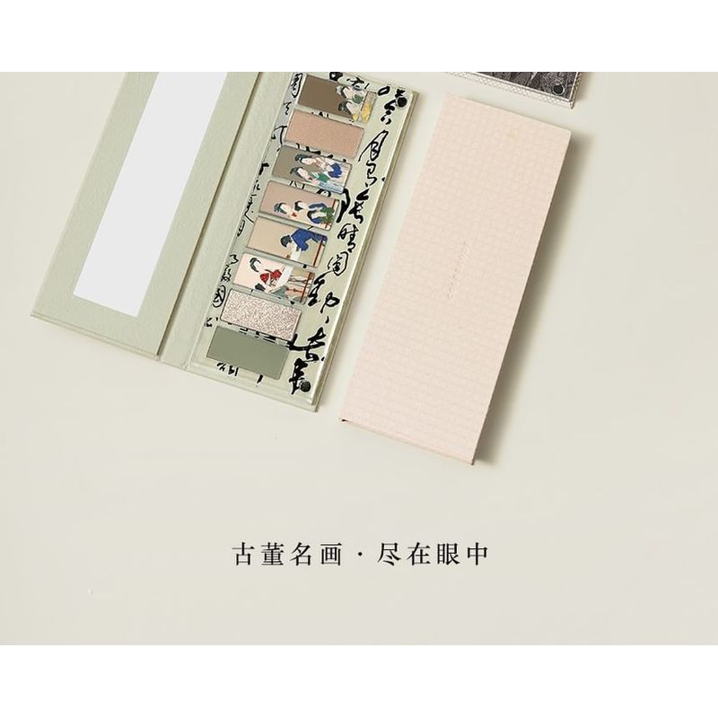 COLORROSE - Antike Malerei Serie 8-Farben Lidschattenpalette - CR795 Klassischer Druck