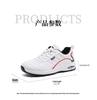 Red Dragonfly Men's Spring & Autumn Casual Running Shoes - Soft Sole Leather with Air Cushion