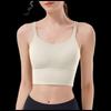 OEING High-Intensity Sports Bra Tank Top