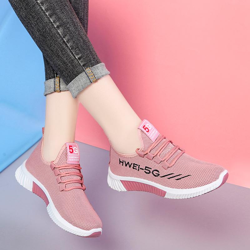 Women's Spring & Autumn Korean Style Low-Top Casual Sports Shoes - Breathable Old Beijing Cloth