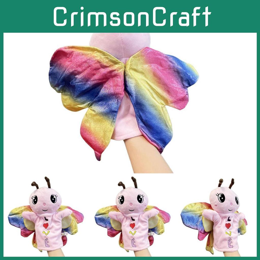 Handmade Colorful Butterfly Plush Toy Parent Child Soothing Doll Interactive