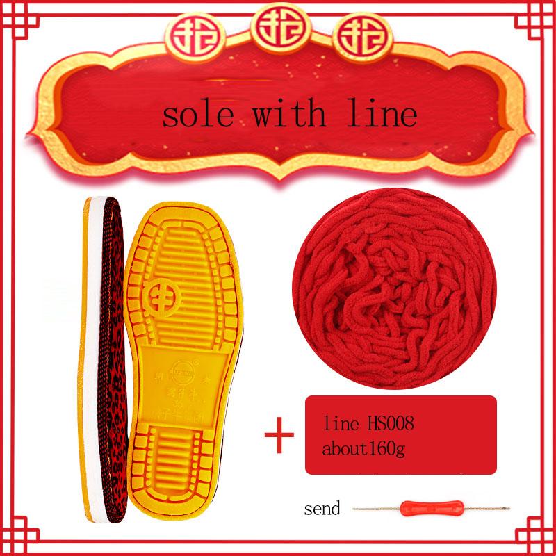 Rubber Shoe Soles for Slippers DIY Hand Knitting Slipper Anti-Slip Outsoles Winter Cotton Crochet Needles Shoes Full Sole Repair