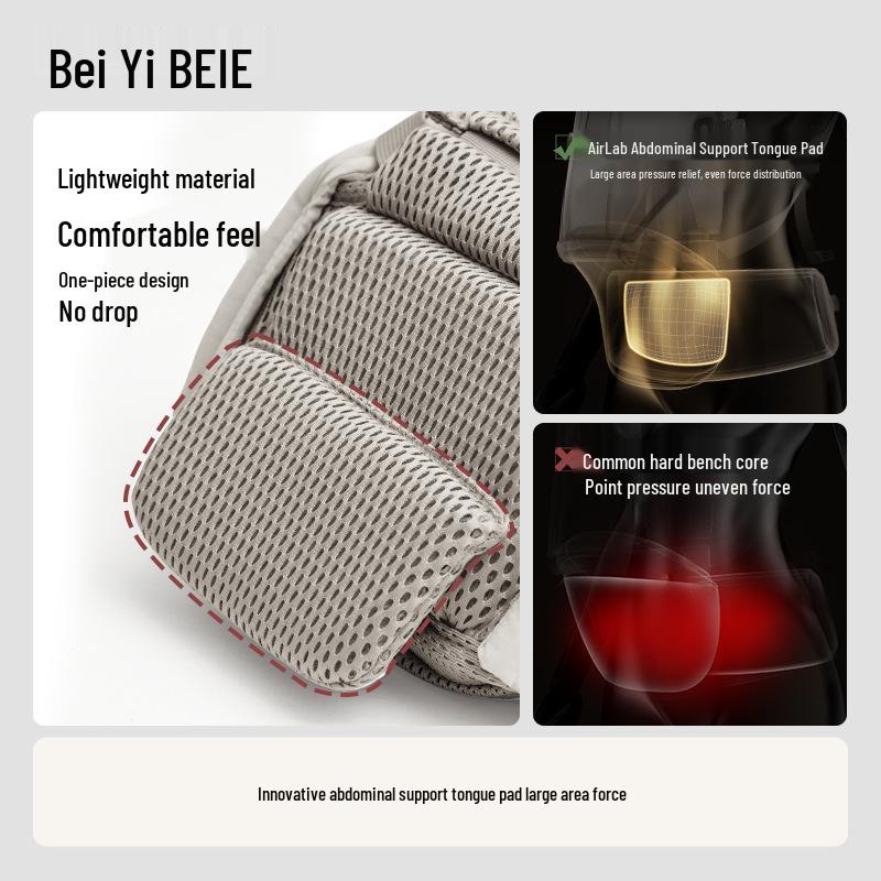 BeiYi Dual-Use Baby Carrier Waist Stool - Lightweight, All-Season, Front/Back Carry, Upgraded Model