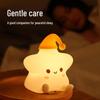Star Dormitory Silicone LED Night Light, Warm Color, Cute Bedside Atmosphere Lamp, Sleep Companion, Tap To Illuminate.