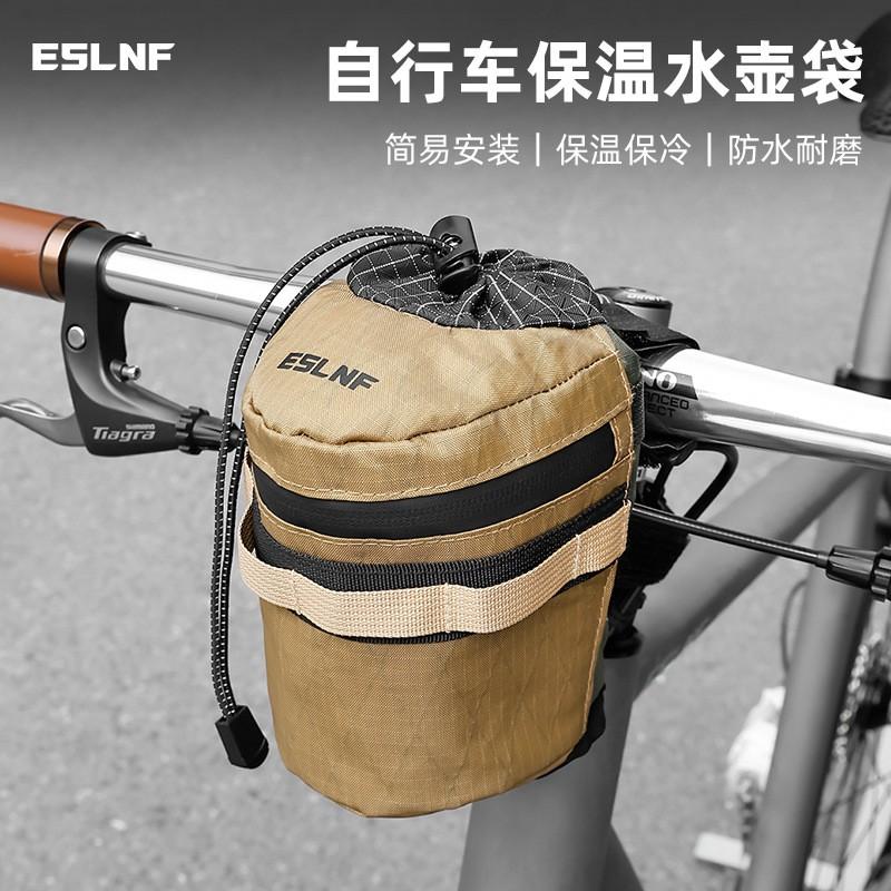 Vintage-Style Bike Handlebar Bag Waterproof Insulated Cycling Storage Pouch Road MTB Bikes