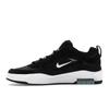Nike Air Max Ishod Wair SB Schwarz Weiß Skateschuhe FB2393-004