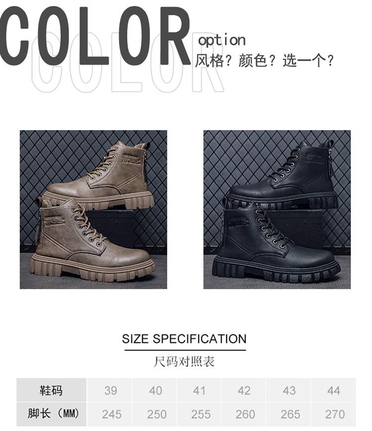 High Quality Autumn and Winter New Leather Boots Medium Tube Classic Men's Leather Boots