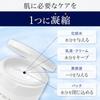 LUCIDO Perfect Skin Gel für Männer - Feuchtigkeitsspendende All-in-One-Formel für das Alter 40+