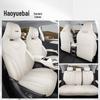 BYD Yuan UP All-Season Full Leather Five-Seat Car Seat Cushion