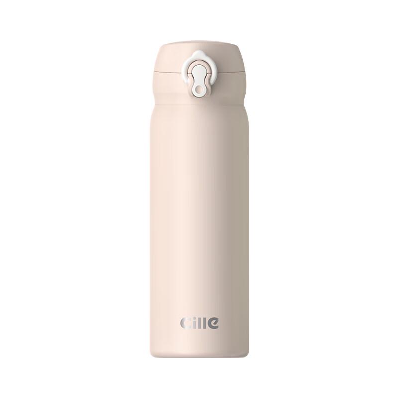 Xile Stainless Steel Flip-Top Sports Water Bottle