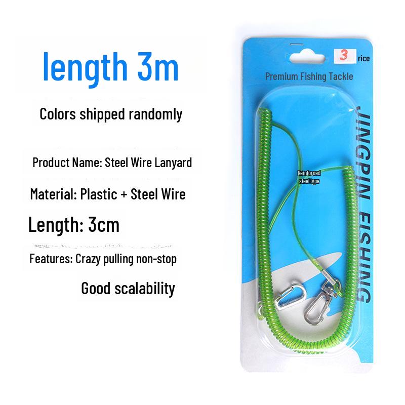 

Трос для рыболовных снастей со встроенной высокоэластичной стальной проволокой для защиты удилища