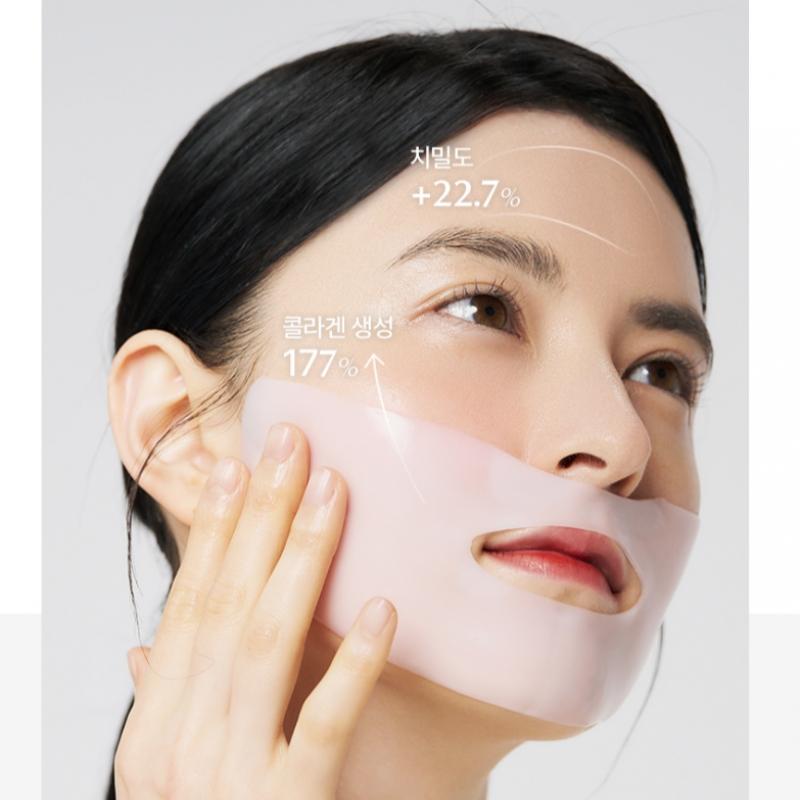  Arocell Super Collagen Mask Wählen Sie 2 Typen 1 Collagen Sheet