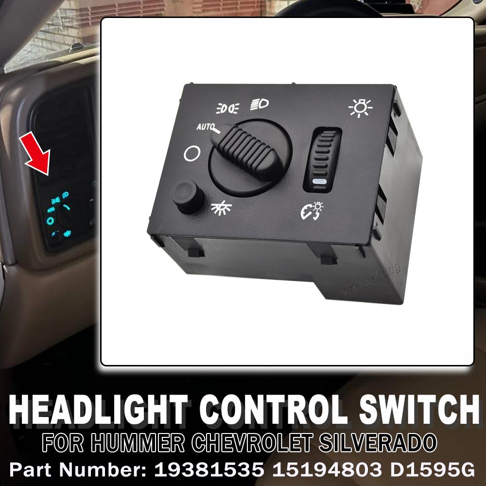 Auto Armrests Center Console Headlamp Dimmer Switch Fog Light For Cadillac GMC Hummer 19381535 15194803 Auto Accessory