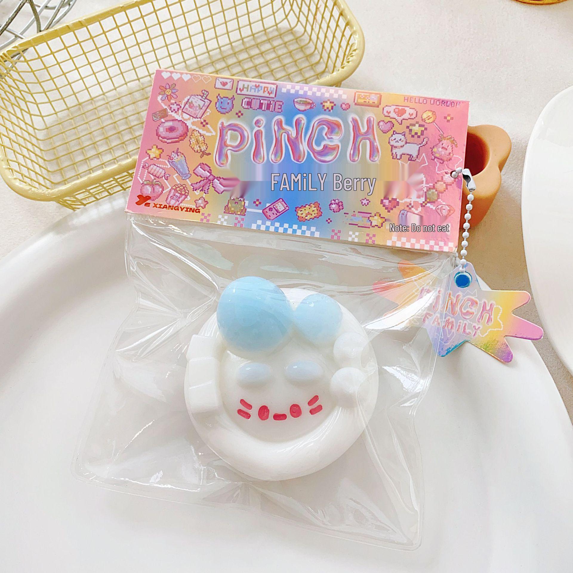 

Супермягкий котенок-яичный тарт, медленно восстанавливающий форму, антистресс-игрушка для сжимания - издание в слепой коробке.