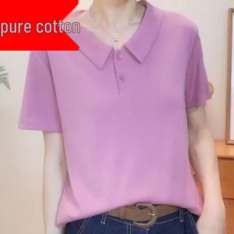

Trendy Women s Short-Sleeve Summer T-Shirt - Slimming, Solid Color, Versatile, and Youthful Fashion 2XL (Recommended for 110-120 jin)