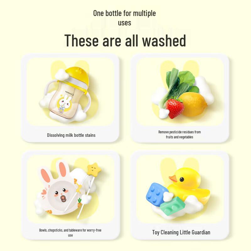 Yeesoo Baby Multi-Purpose Foaming Cleanser