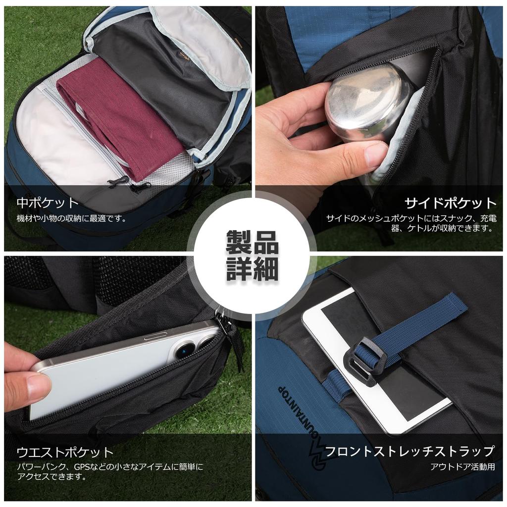 [MOUNTAINTOP] Plecak Wspinaczkowy 40L Duża Pojemność Lekki Plecak Kemping Piesze Wędrówki Podróże, Wspinaczka Górska, Kemping Outdoor Odpowiedni