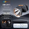 Kangming KM-2911 Rechargeable LED Headlamp