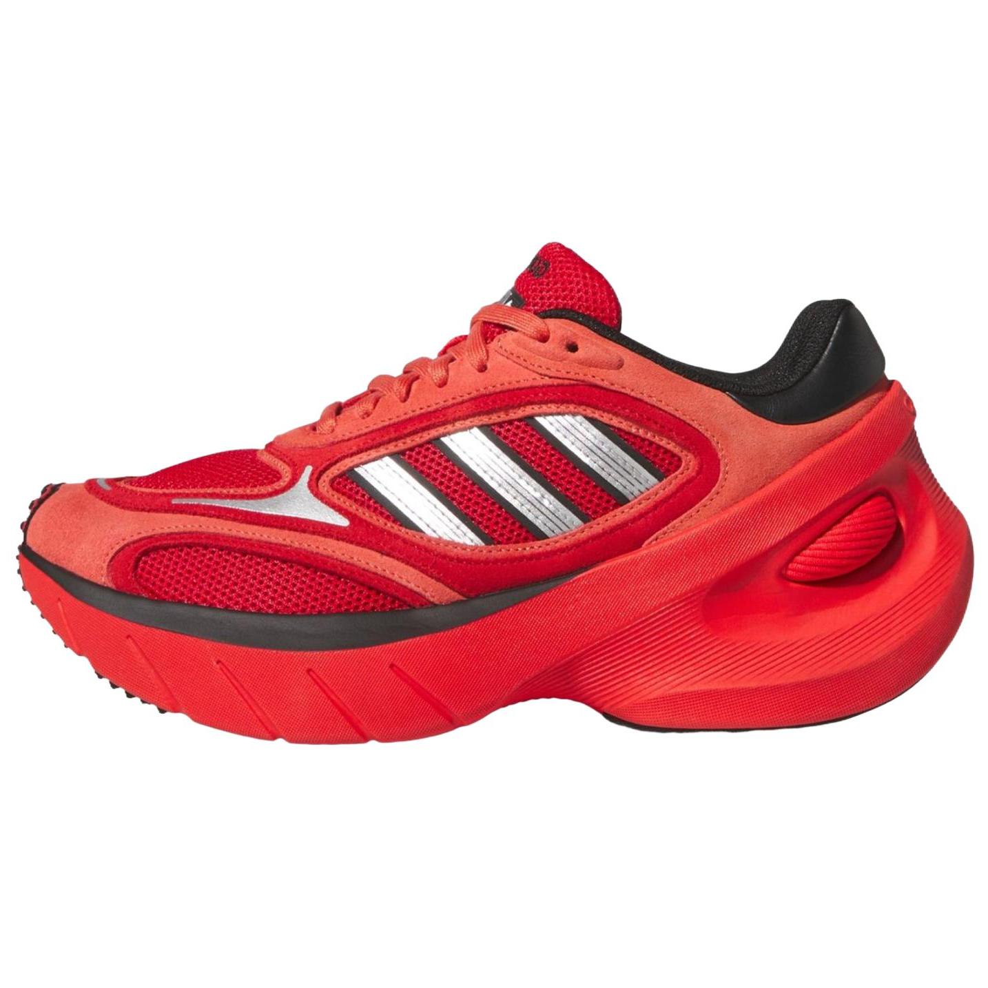

Adidas Adizero Goukana Scarlet Men Sneakers Red Better-Scarlet Bright-Red JQ4006 43⅓