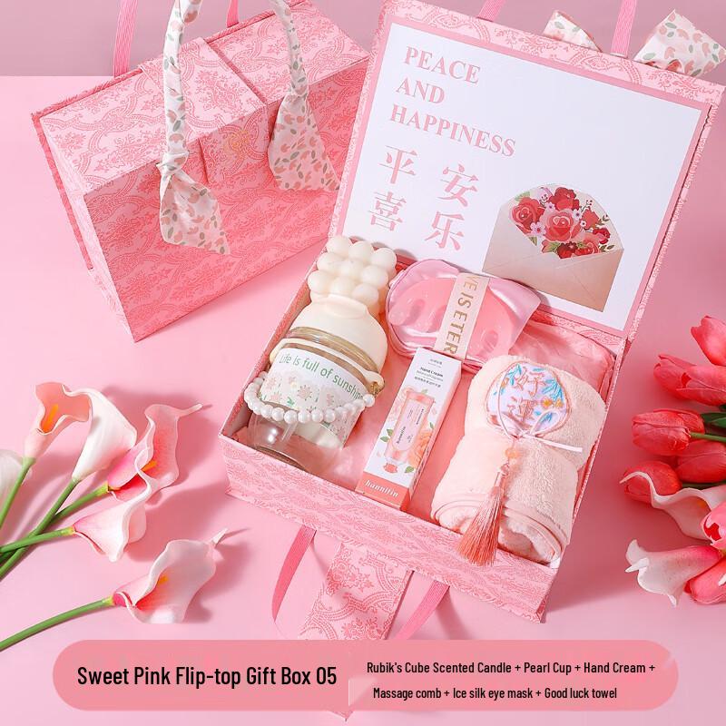 Aiqiyi A1 Women s Day Gift Set