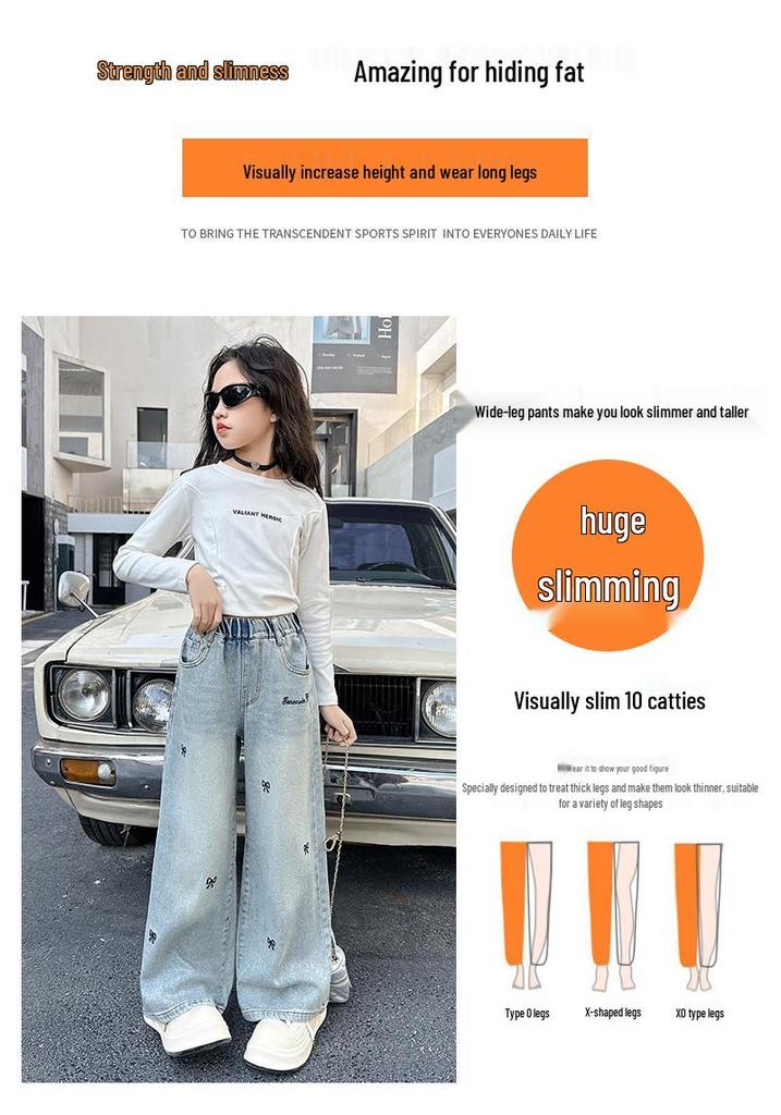 Girls' Spring 2025 Embroidered Butterfly Wide Leg Jeans - Korean Style Straight Leg Denim for Older Children