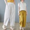 Letnie Luźne Spodnie Haremowe z Elastycznym Pasem, Spodnie Damskie Długości 9/10
