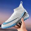 New foreign trade high-top football shoes adult AG long nails TF broken nails lawn training shoes football men and women