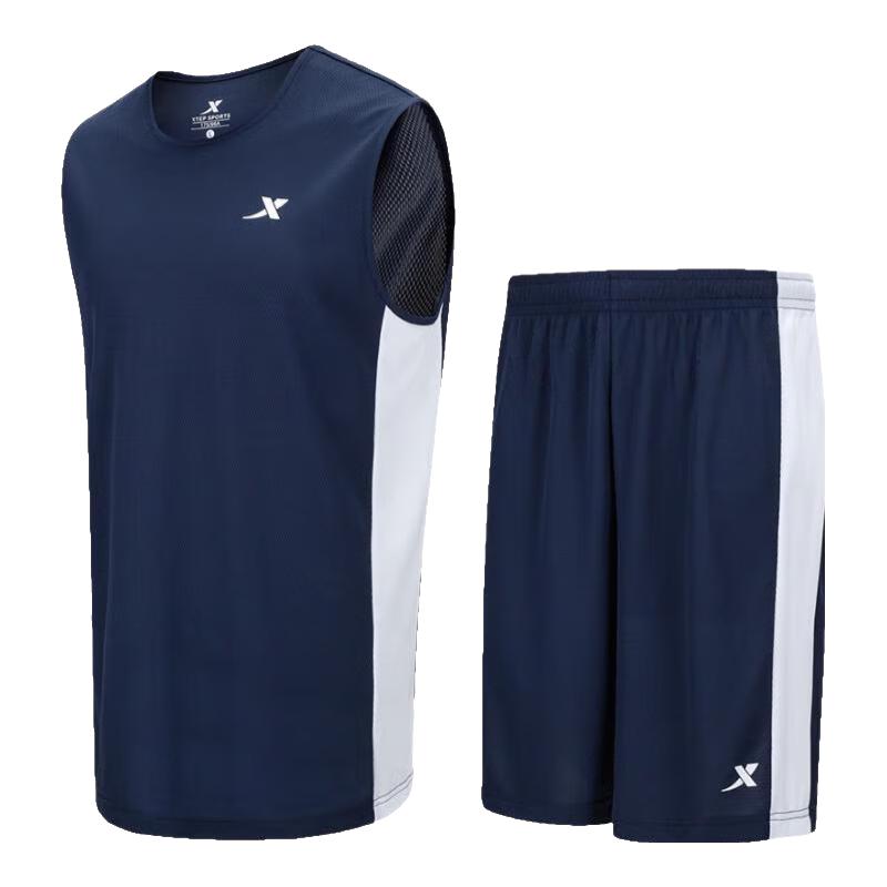 Xtep Men's Basketball Uniform Set