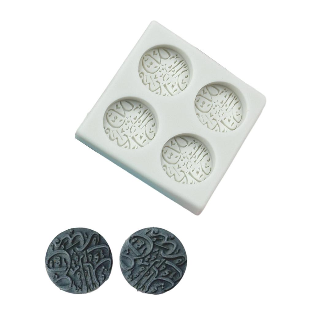 Multifuntional Chocolate Molds Unique Bakings Molds Arabic Letter Pattern Fondant Moulds Silicone Material for Crafts