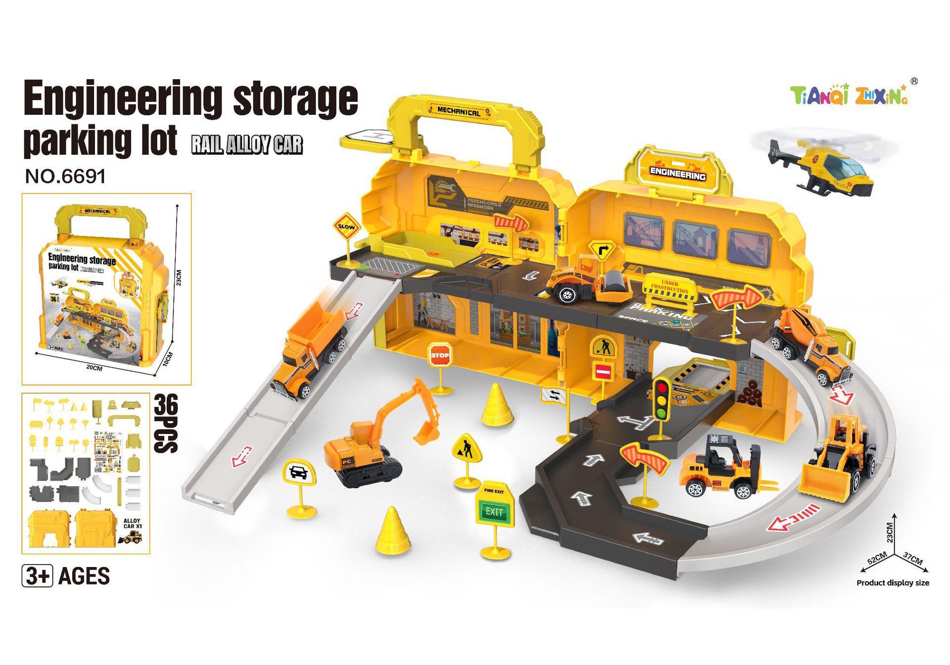 International Role-Playing Scene Toy Set: Engineering, Firefighting & Police Vehicles with Parking Lot Storage