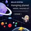 Model DIY Educational Solar System 8 Planets Hanging Planetarium Science Toy Astronomy Kids Gift