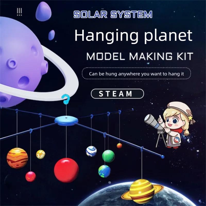 Model DIY Educational Solar System 8 Planets Hanging Planetarium Science Toy Astronomy Kids Gift